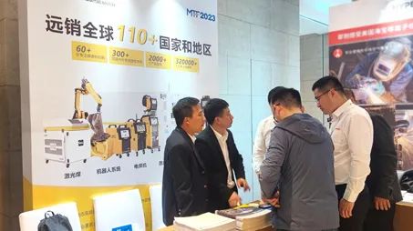 上海米乐m6易游